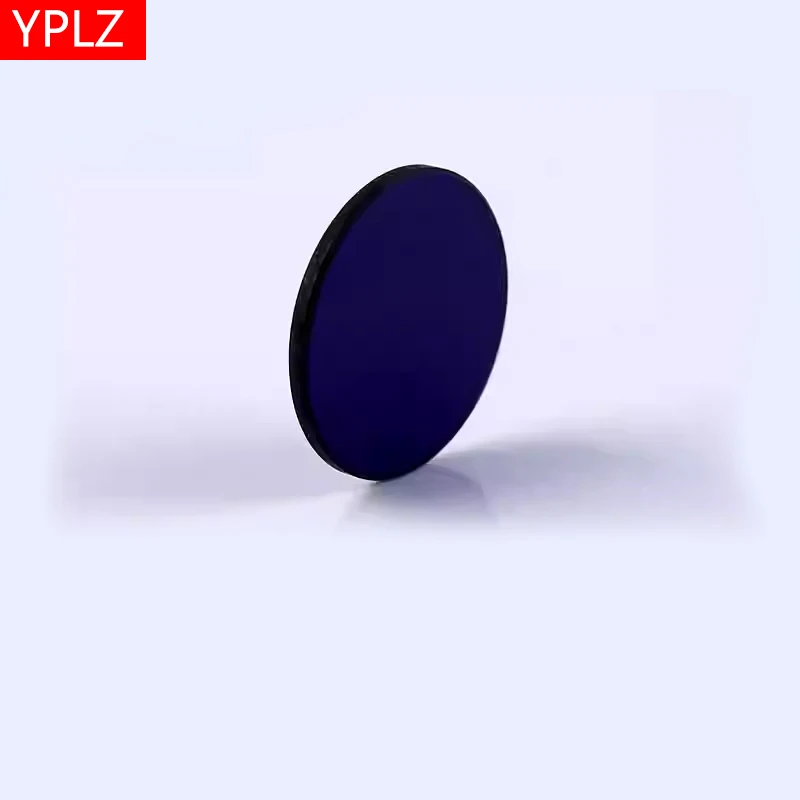 Colored optical filter, purple glass filter, circular optical glass, transmitting purple light at around 360nm