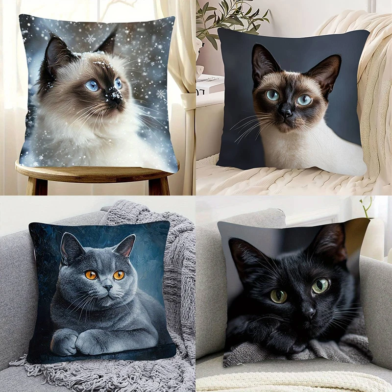 

Очаровательная наволочка с портретом кошки — наволочка с милым кошачьим узором для теплого домашнего декора