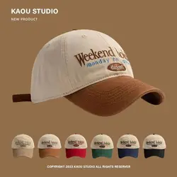 Baseball Cap Contrast Color Fashion Children's Peaked Cap Korean Style Trendy Men and Women Big Head Circumference Couple Hat