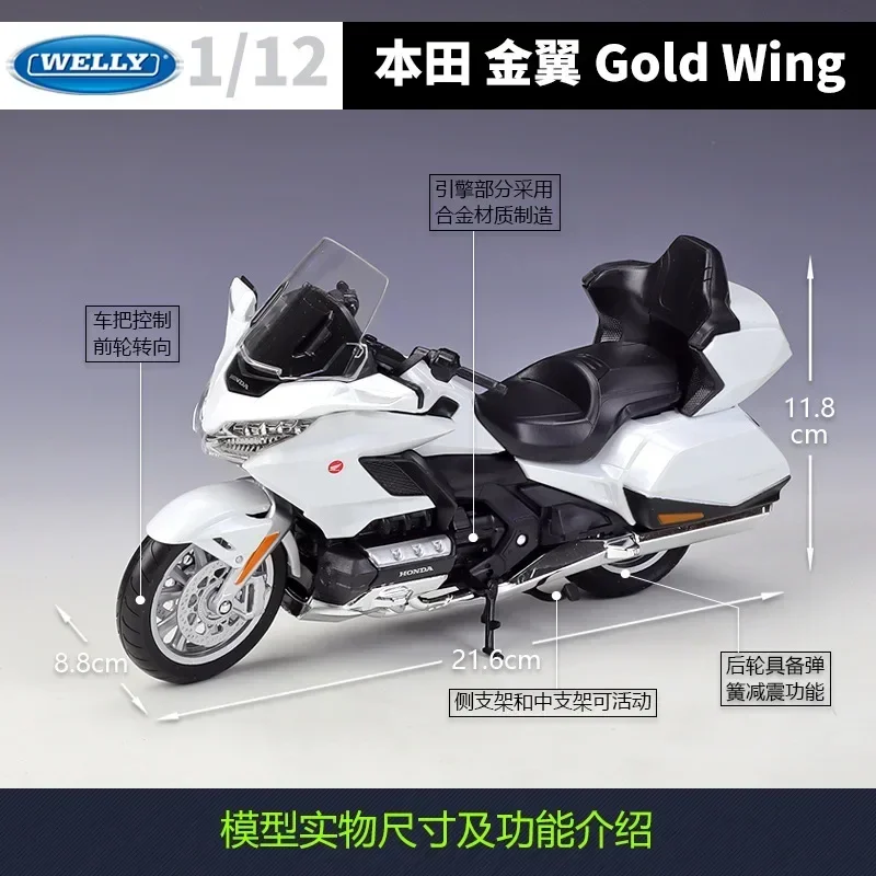 Welly 1/12 Honda Gold Wing 2020 Diecast Metal Sport Race Motorcycle Model Motorbike Collectibles