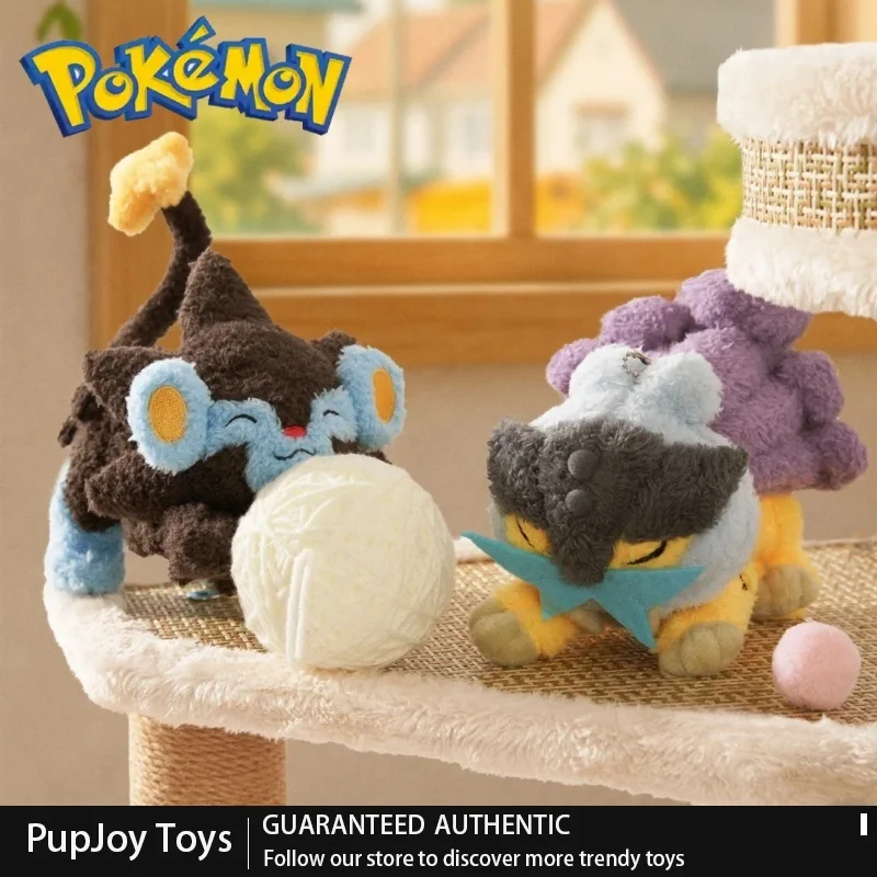 本物のポケモン-ストレッチングシリーズ-ふわふわスタイル-ソフトアクションフィギュア-キーホルダー-ライコウ-ルクスレイ-イーブイ-オーナメント-デコレーション-おもちゃ-ギフト-ドール