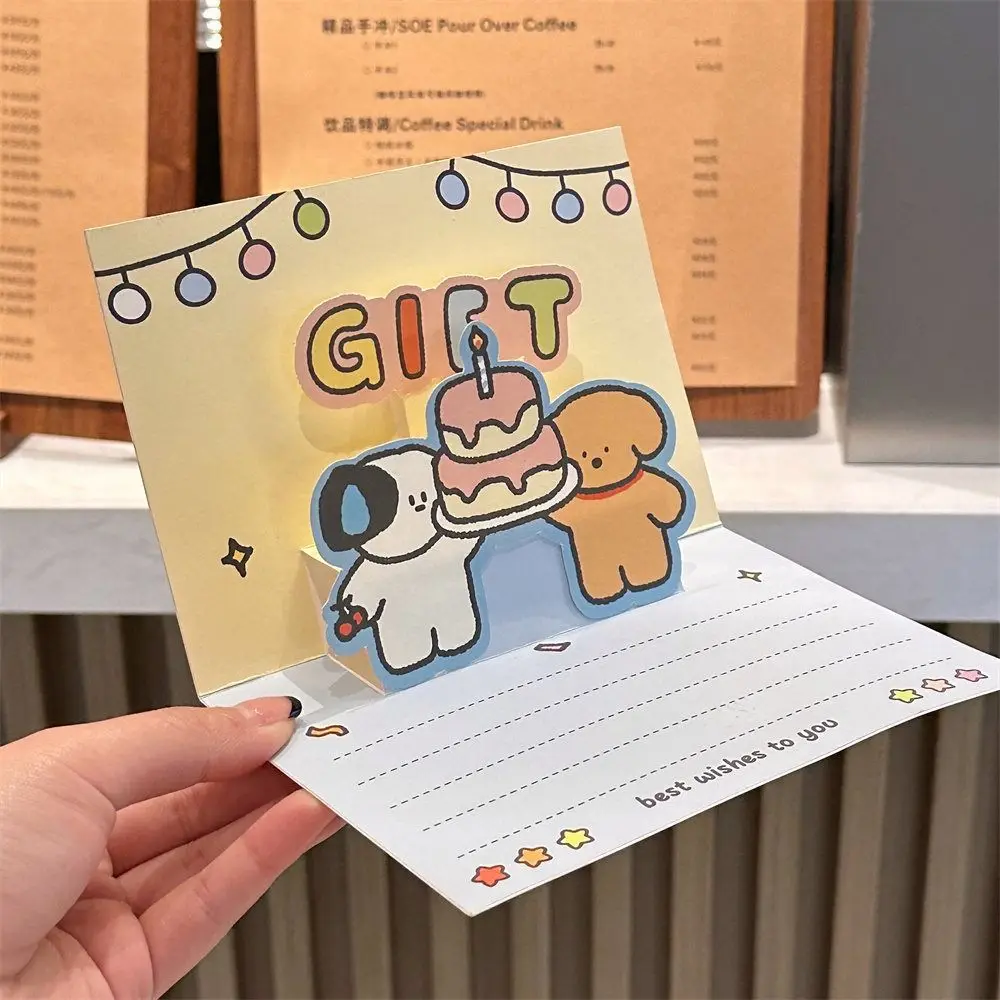 Gift Decoration 3D Dog Birthday Card Cartoon Cute Puppy Gift Card Three-dimensional Ins Style Greeting Card Tanabata