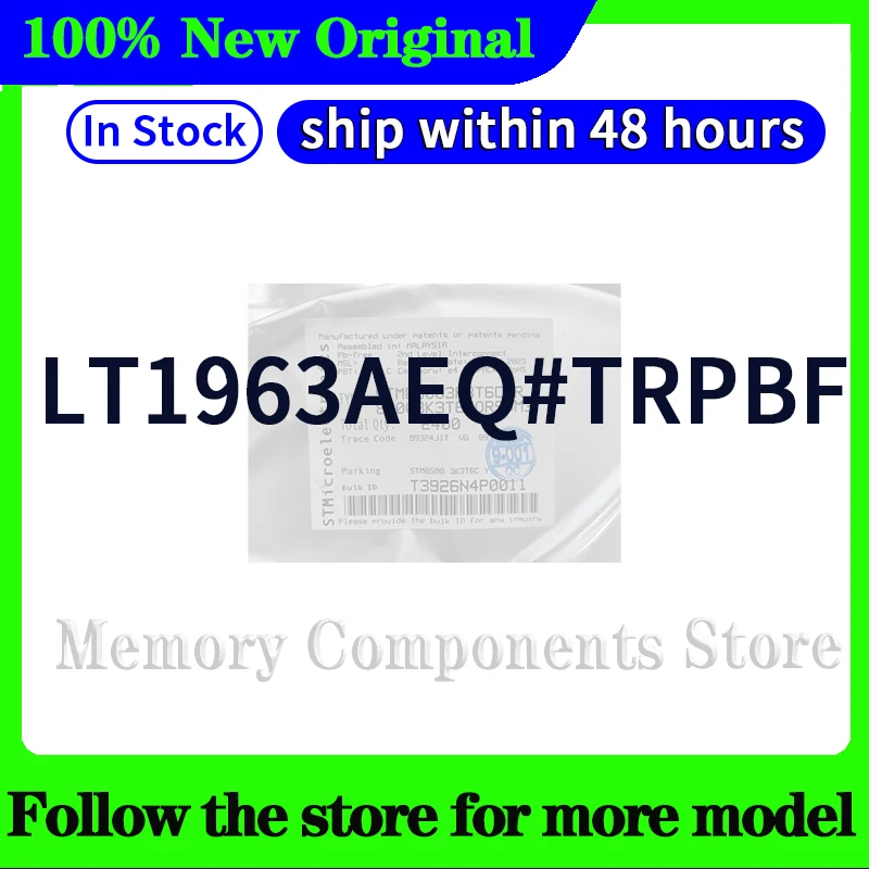 LT1963AEQ#TRPBF  LT1963AEQ Original In stock 48 hours ship