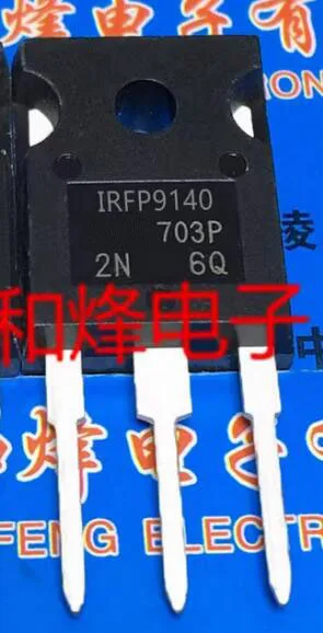 

IRFP9140 TO247 100V 21A MOS field effect tube