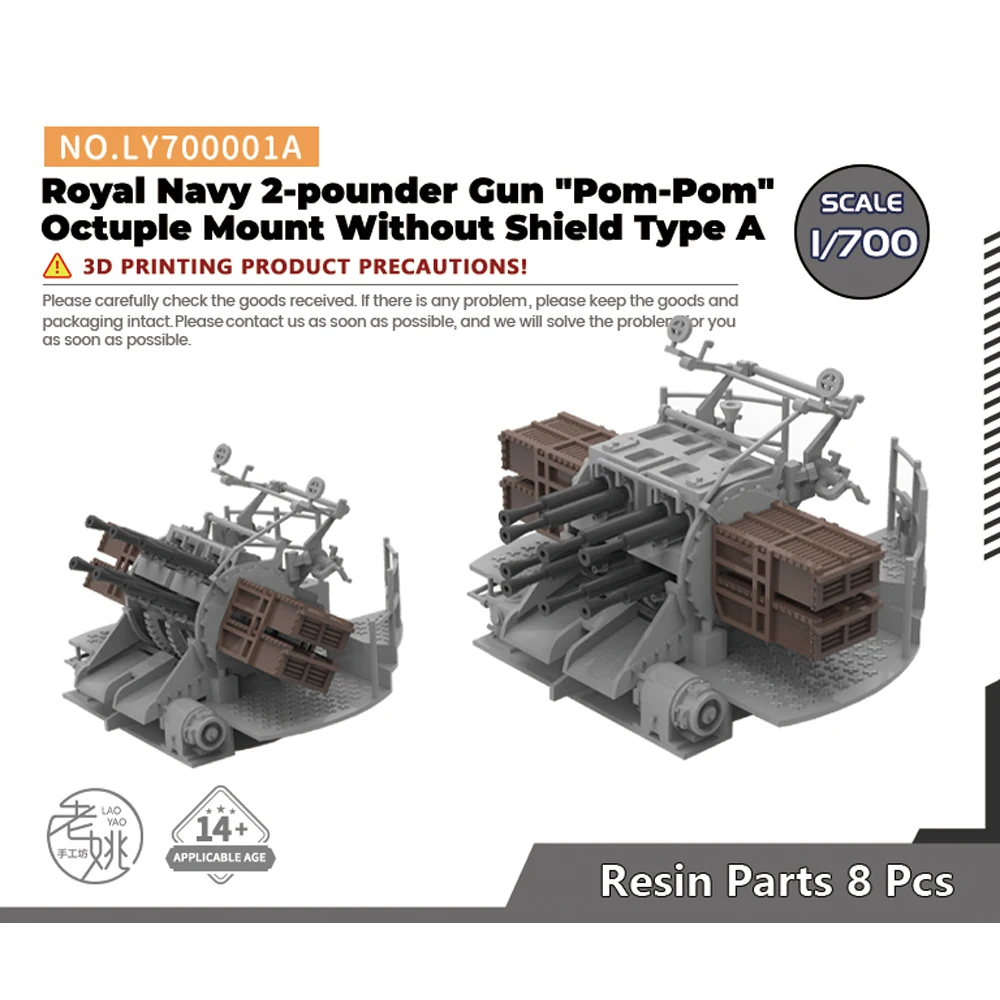 Yao's Studio LY001A 1/700 Model Upgrade Parts Royal Navy 2-pounder Gun 