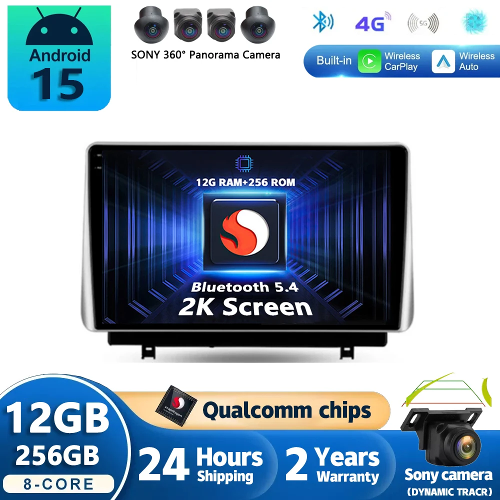 Android 15 For Mazd… - image