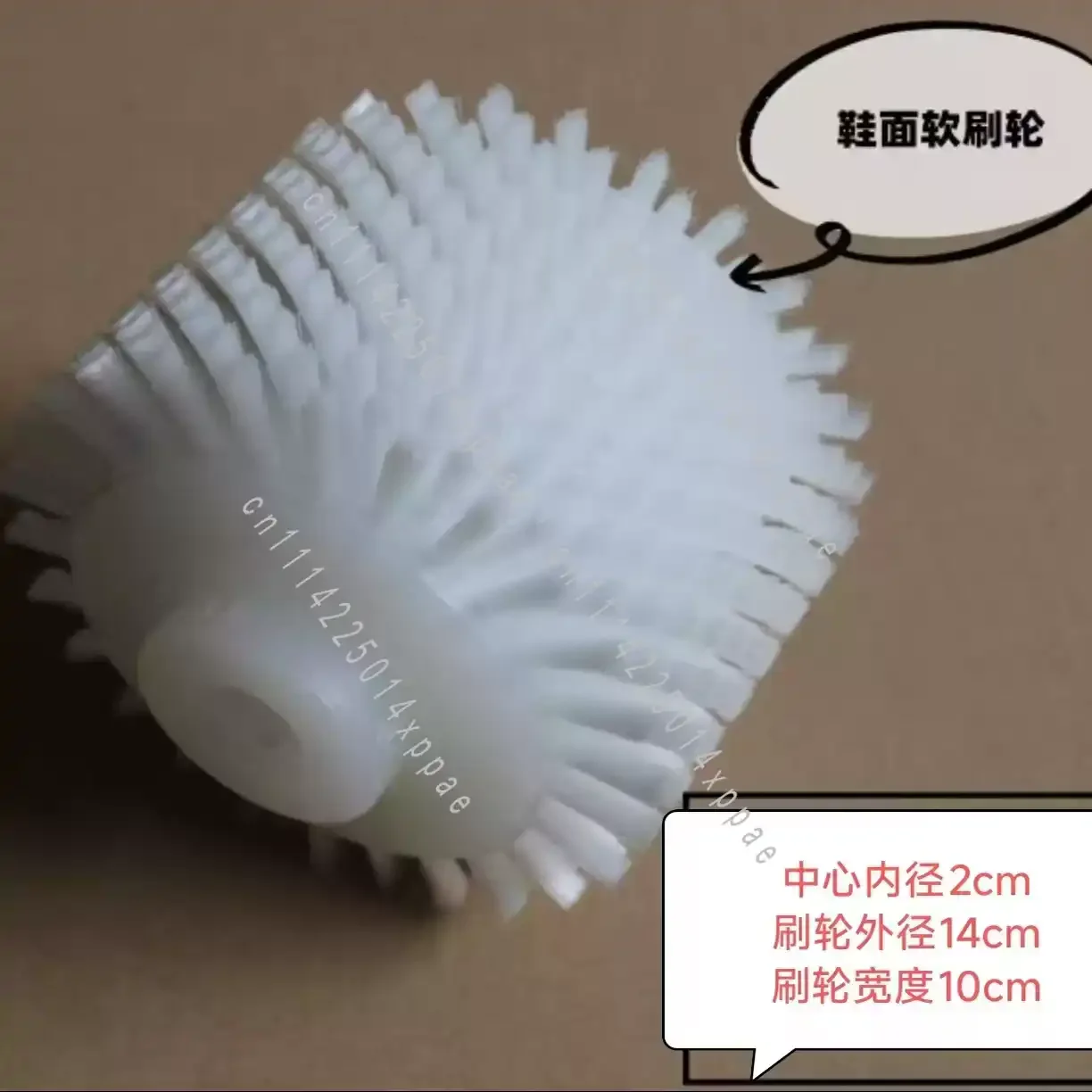 For Shoe Washing in Electric Cleaning Device Industrial Shoe Cleaning Machine Brush Nylon Roller Brush