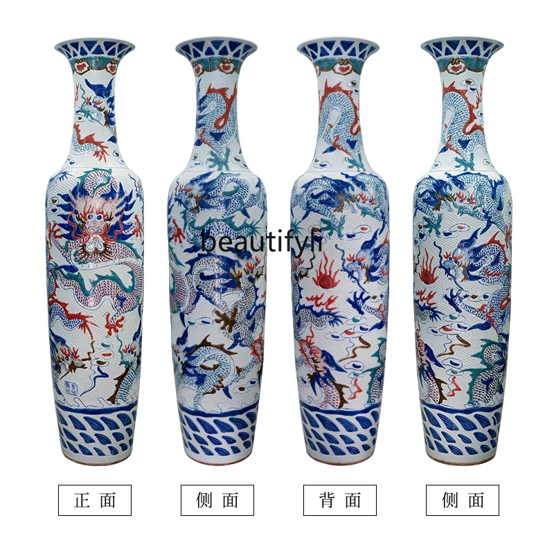 Porcelain Hand Painted Carved Dragon Pattern Floor Vase Living Room and Hotel Company Decoration Ornaments Opening Gifts