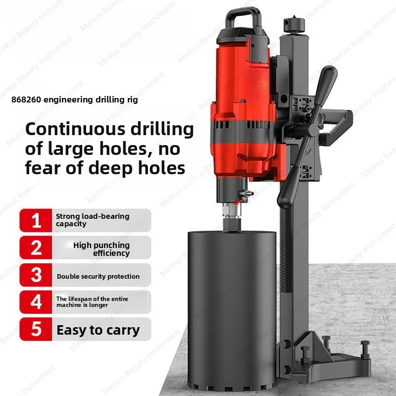 Water Drill, Drilling Machine, Handheld Desktop Vertical High-power Concrete Drilling Rig