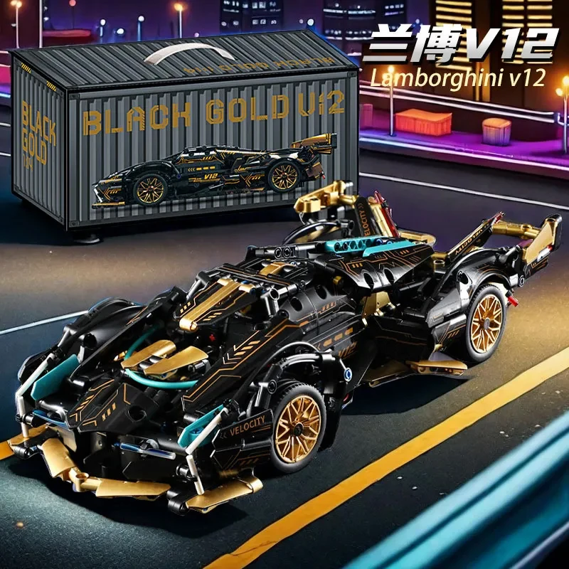 

Sports car technology1:14 Building Block Toy ABS Material Age 14+ Optional Power Group Christmas Birthday Gift for Adults and Ki
