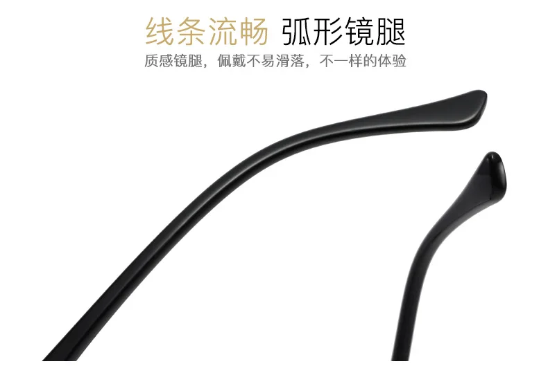 1,25 1,5 1,75 2,0 Cat Eye Presbyopie Brille HD Anti Strahlung Presbyopie Brille Augenschutz und Weitsichtigkeit Brille – Detail 8
