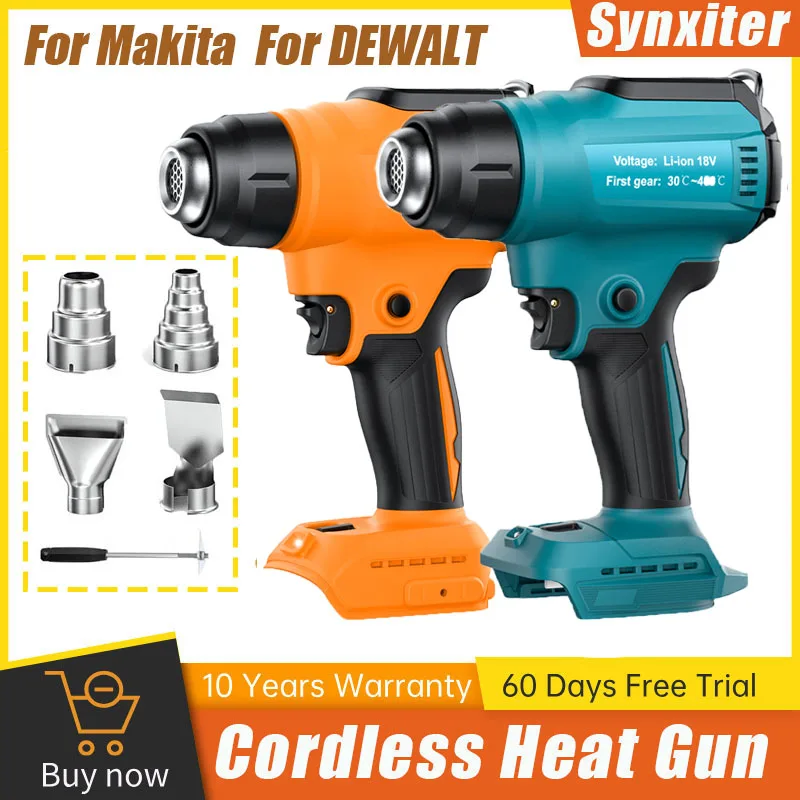 Cordless Electric Heat Gun For Makita For DEWALT 18V Battery Hot Air Gun With Nozzles Portable Power Tool For Shrink Wraping