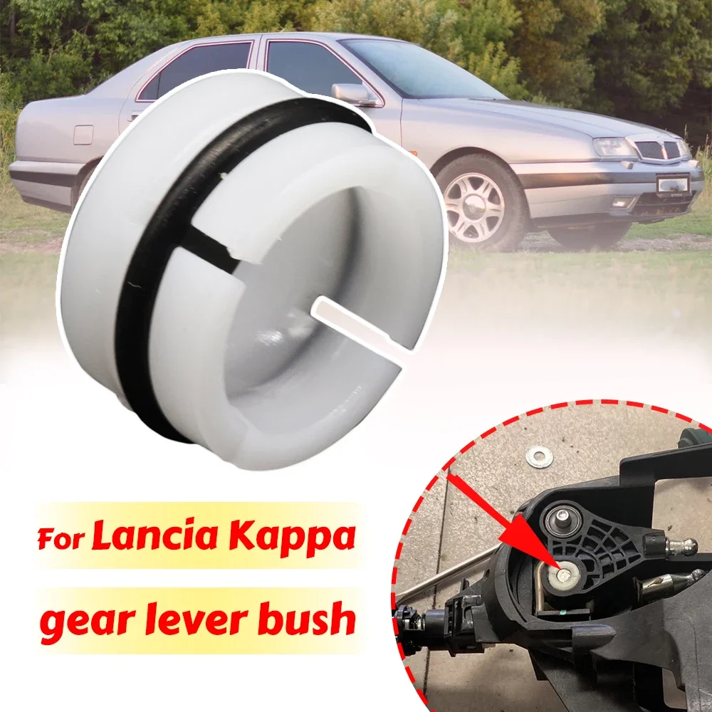 

Gear Lever Linkage Bush For Lancia Kappa 1994 1995- 2001 Manual Transmission Selector Repair Pivot Grommet Shifting Issue Fix