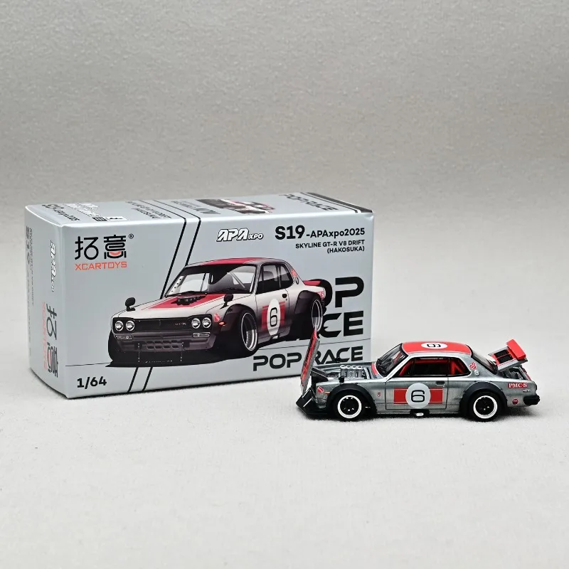 POPRACE 1/64 GTR V8 DRIFT APAxpo รถของเล่นโลหะผสม โมเดลรถหล่อขึ้นรูป ของสะสม ของขวัญคริสต์มาสสำหรับเด็กผู้ชาย