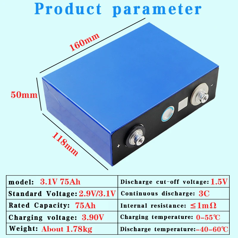 3.1 فولت 75 أمبير بطارية أيون الصوديوم الصف أ درجة حرارة منخفضة عالية التفريغ لتقوم بها بنفسك 12 فولت دراجة نارية E-Car أداة سكوتر السفر الشمسية رائجة البيع
