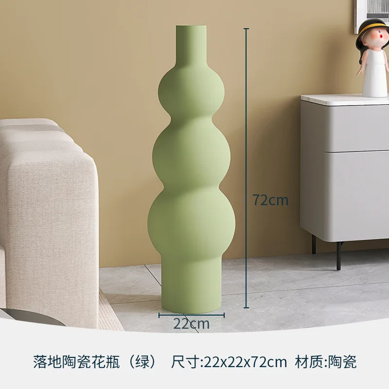 Nordic floor-to-ceiling ceramic vase, large cream wind, small fresh Internet celebrity color, living room TV cabinet side