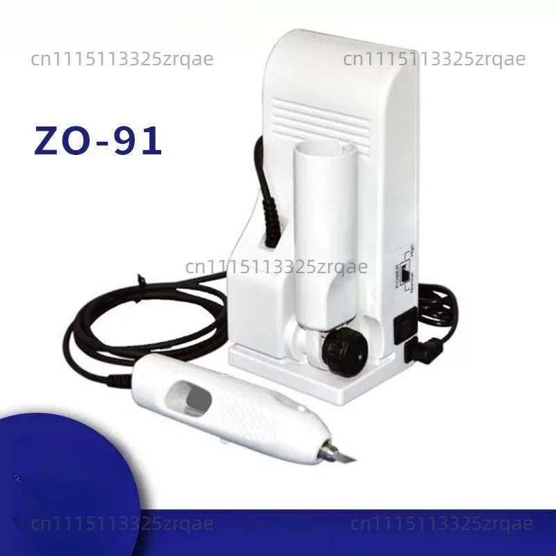 Small ultrasonic cutting knife ZO-91 handheld cutting knife plastic cutting knife