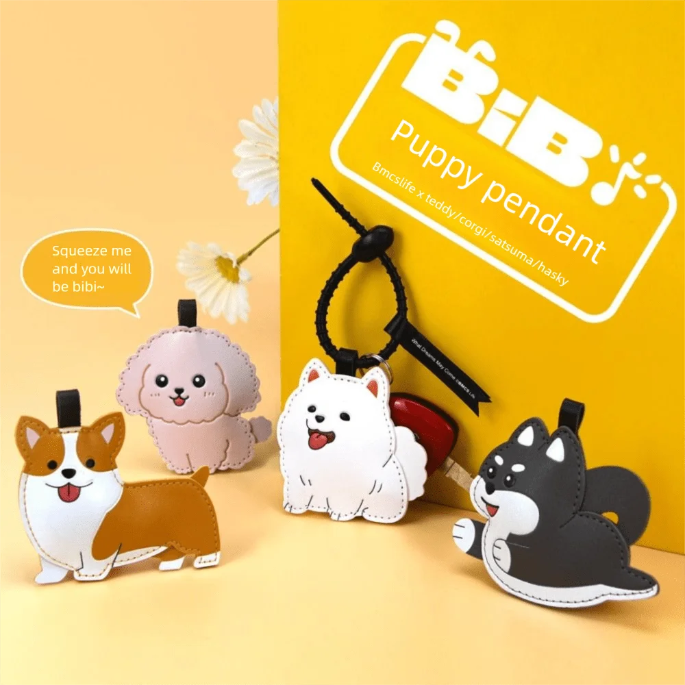 1pc Creative Novelty Bibi Puppy Pendant Pinch Called PU Leather Puppy Key Chain Relaxing Funny Car Ornaments Gifts