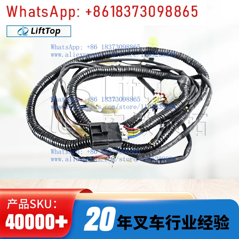 

Электрический погрузчик: комплект проводки для всего кузова BYT-1207 (водонепроницаемый) с разъемами, аксессуары для погрузчиков