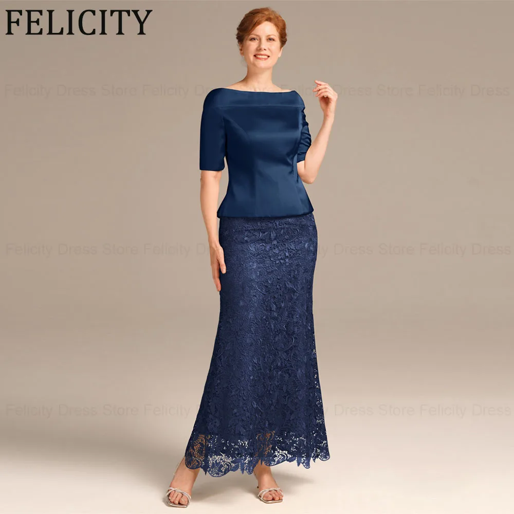 Exquisite Mother of the Bride Dresses 2024 Sheath Formal Wedding Guest Dresses Lace Satin Ankle-Length Party Prom Evening Gowns