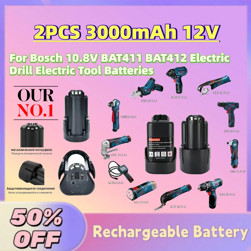 

Fast Shipping 2PCS 3000mAh 12V Rechargeable Lithium Battery for Bosch 10.8V BAT411 BAT412 Electric Drill Electric Tool Batteries