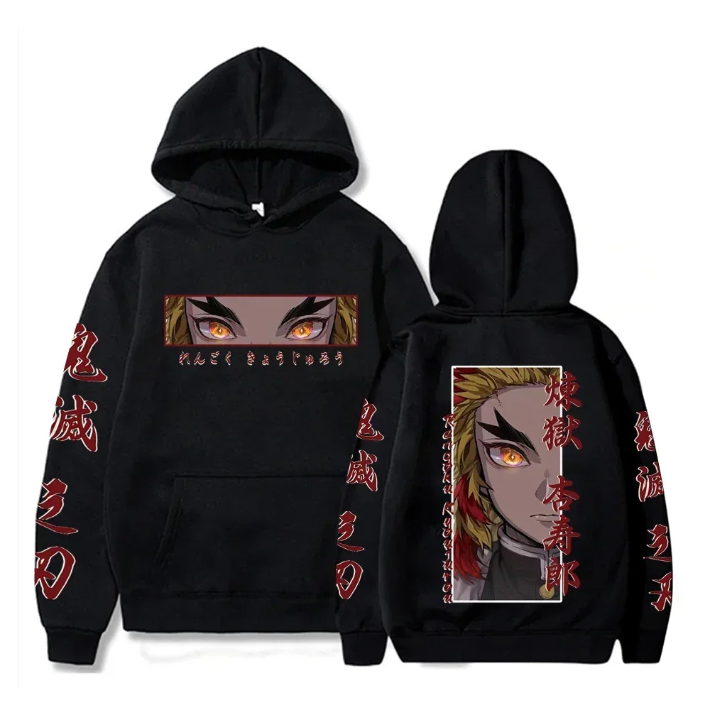 Hot Anime  Demon Slayer Hooded Rengoku Kyoujurou Eyes Graphic Print Autumn Winter Men Women Casual Sweatshirt  Size Hoodie