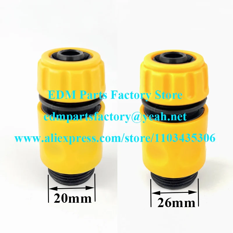 

Резьба D20 мм/D26 мм Пластиковый быстрый соединитель для резки проволоки, корпус из смолы, быстроразъемное соединение для резервуара из смолы