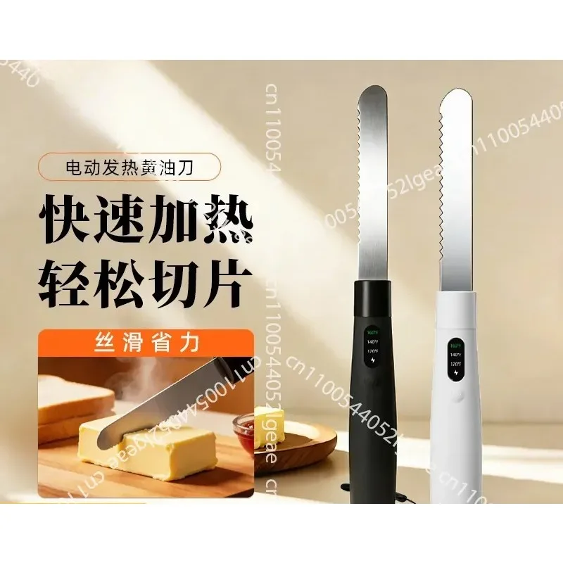 Kitchen Electric Heating Butter Knife Stainless Steel Heating Cheese Knife Cheese