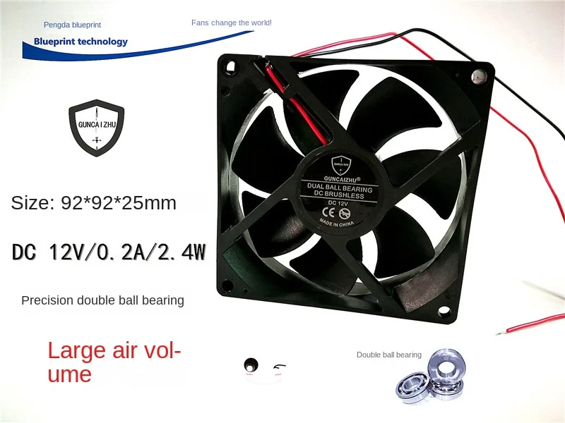 Guncaizhu 9225 9025 9cm Max Airflow Rate 12v0. 2A Double Ball Bearing Chassis Cooling Fan