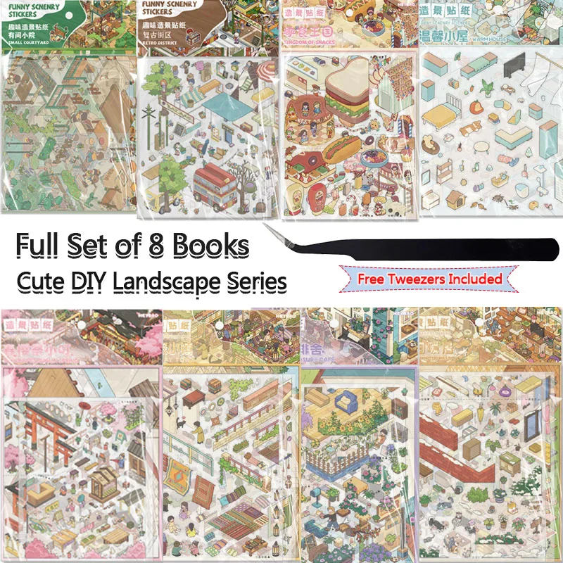 

Cozy Life 3D Scene Sticker Book Full Set of 8 Books, Cute DIY Cartoon Landscape Scrapbooking Material Pack with Free Tweezers