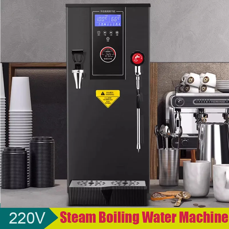 

Электрический вспениватель молока, коммерческая паровая машина для кипячения воды, умный контроль температуры, машина для кофе, молочной пены