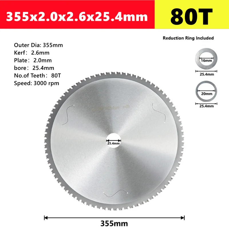 Variant: 355x25.4mmx80T
