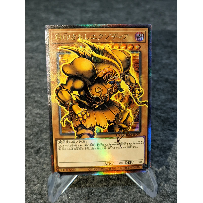 Yu-Gi-Oh! Anime Characters Exodia Exodia The Forbidden One DIY Homemade Collection Card Christmas Birthday Gift Game Toys