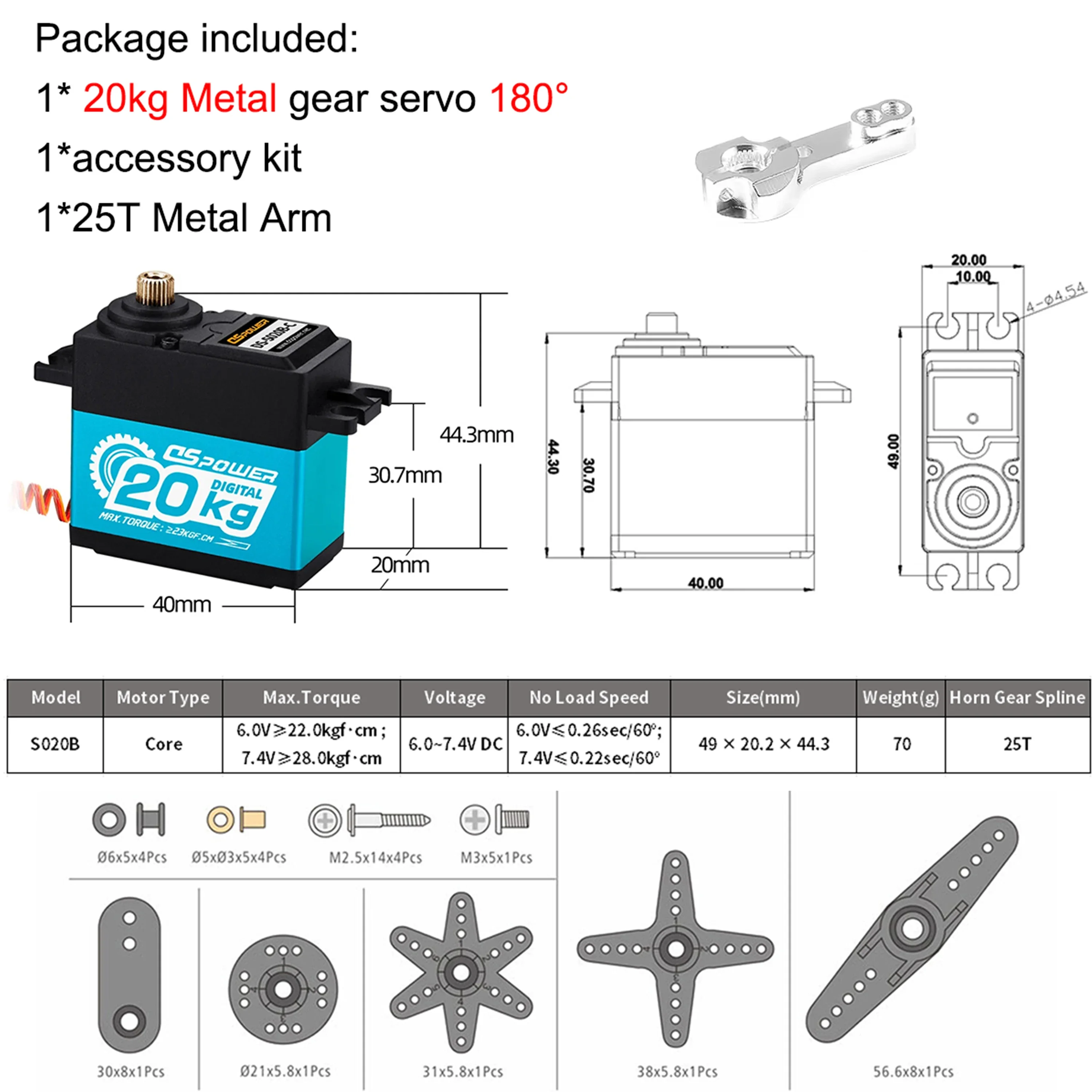 DSpower Coreless borstelloze motor Metal Gear 17g 21g 2kg 6kg 15kg 20kg 24kg 25kg 30kg 35kg digitale servo voor 1/8 1/10 1/14 RC auto