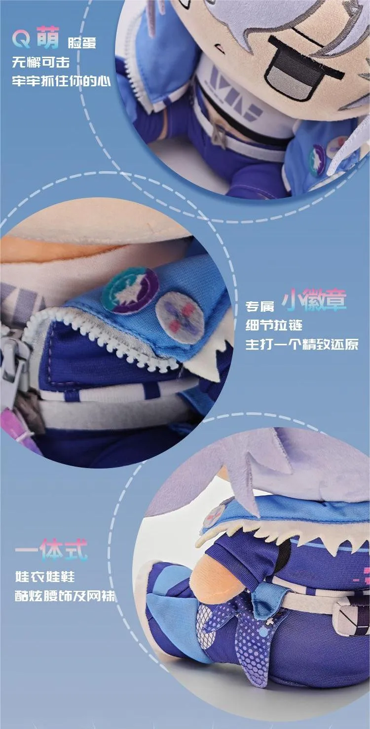 Auf Lager 35 cm Honkai: Star Rail Silver Wolf Gefüllte sitzende Plüschtiere Plüschpuppe mit Skelett Kleidung Kissen Anime Spielzeug Kinder GIF