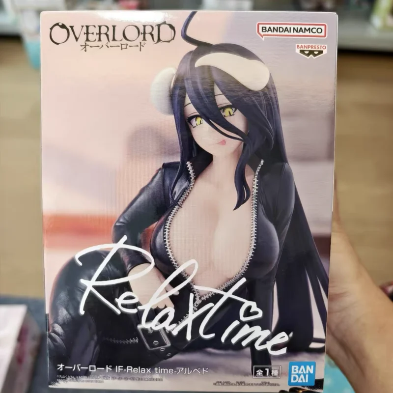 

【 In Stock 】 Original Genuine Eyewear Factory, The King Of The Undead, Relax Time Ya'Erbede Leisure Time Fashion Trend Figurine