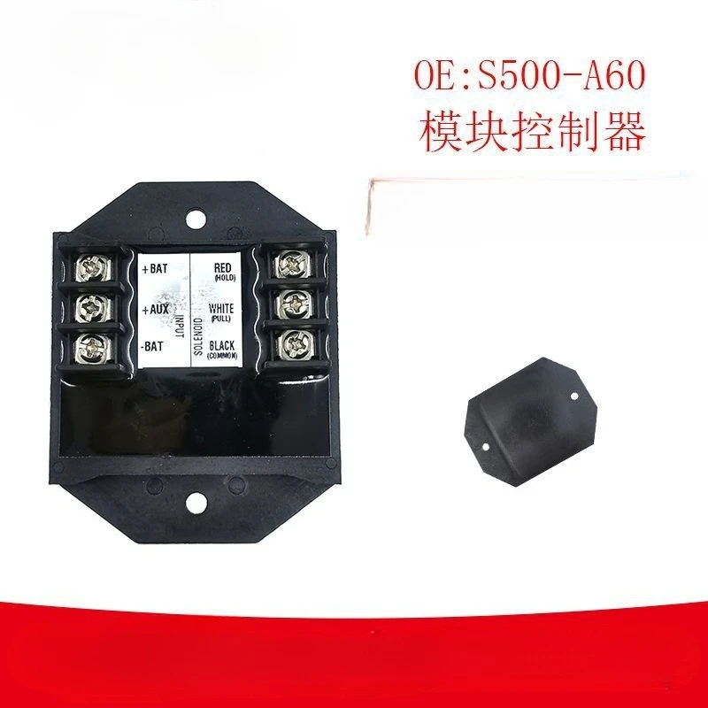 

fuel pump shutdown solenoid controller 12V/24V control module S500-A60