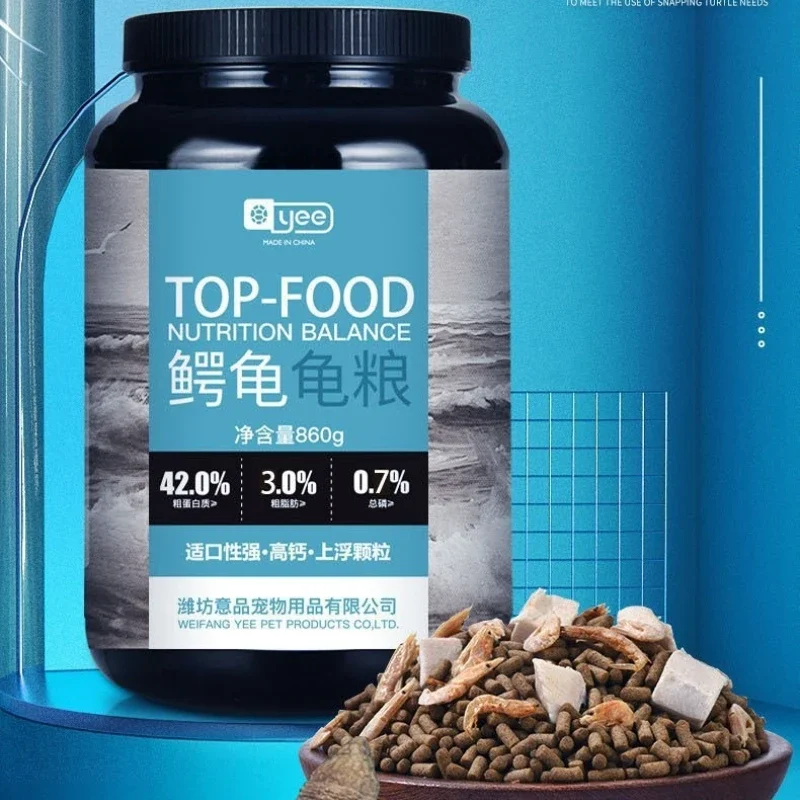 Yee Premium Snapping Turtle Starter - 50% بروتين مع سمكة كاملة - يسرع نمو العظام - لتمساح الطفل وفلوريدا سنابرز #3