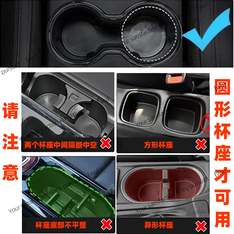 Picture 5: Upgraded version of multi-functional car water cup holder Modified coaster Car cup holder Beverage holder