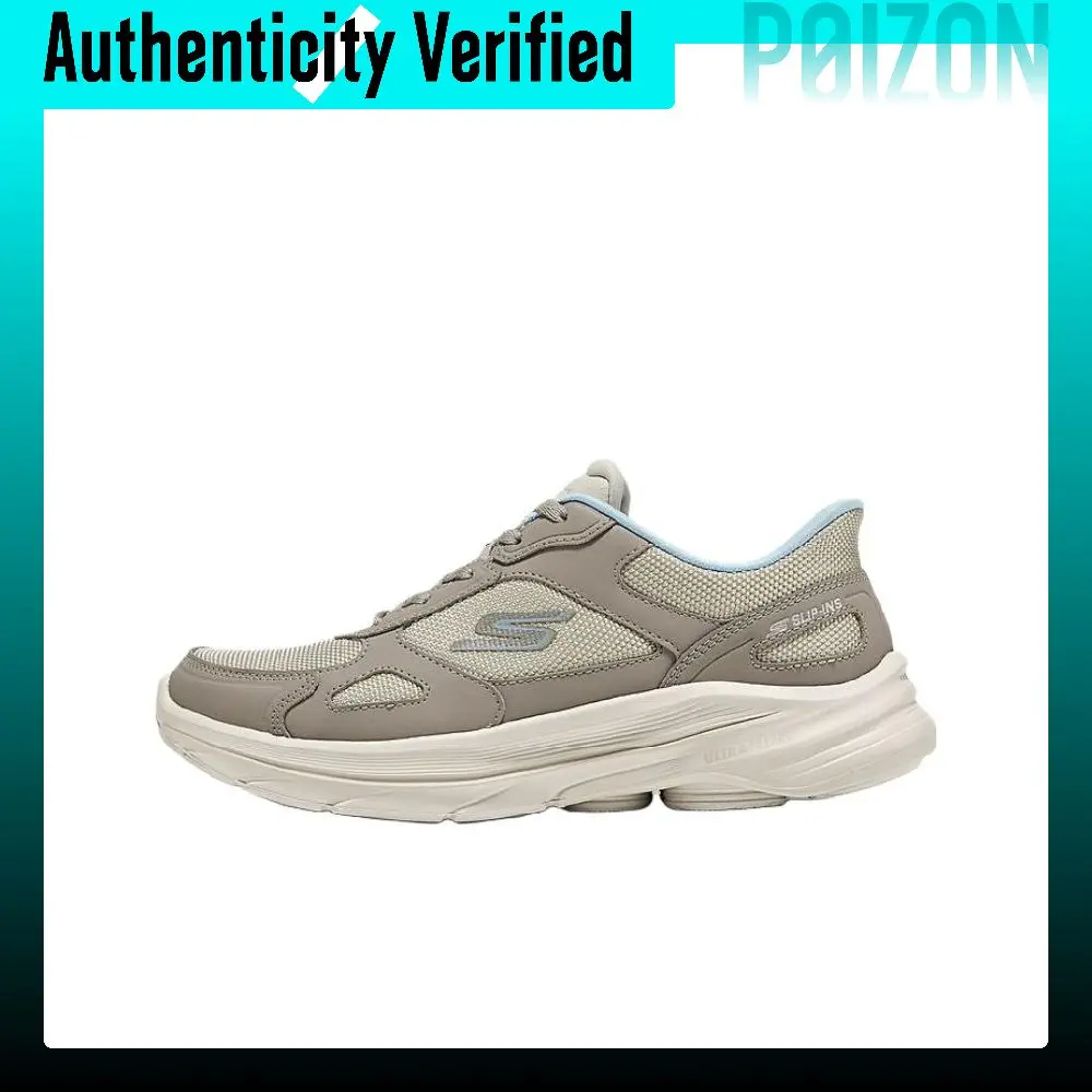 Skechers Go Walk 8, Zapatos Ligeros de Caminata de Caña Baja para Mujer, Color Taupe 125930-TPBL