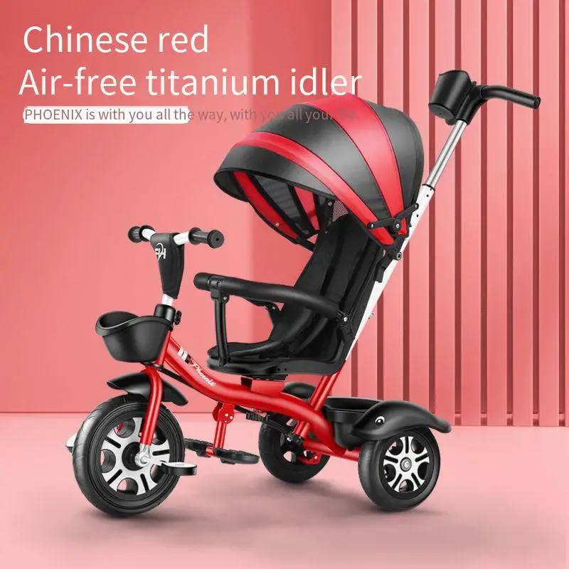 Children's Tricycle Fashion Children's Stroller Safe and Comfortable Bicycle Baby Light and Minimalist Strollers Baby Stroller