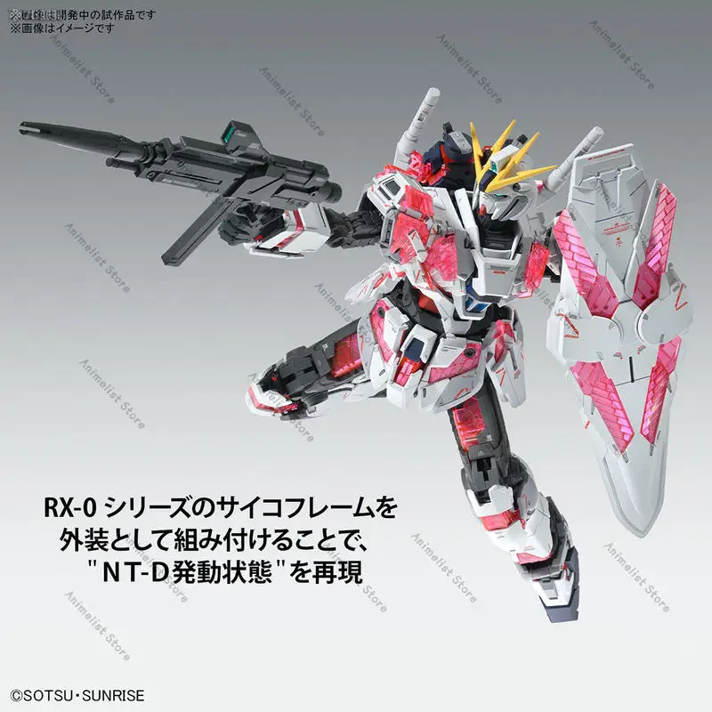 

Модель CAOYUAN MG 1/100 KO Narrative Nt C-Packs, сборный набор для моделирования, версия Rx-9/C Ka, пластиковая фигурка для хобби и коллекционеров