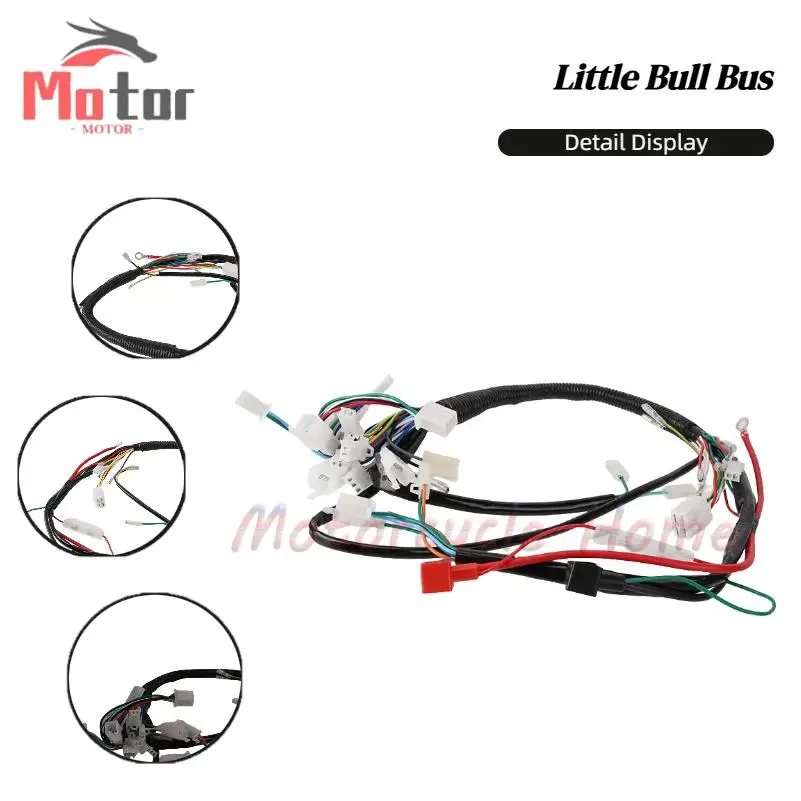 

Электропроводка для мотоциклов, подходящая для внедорожников и квадроциклов, аксессуары для электропроводки.