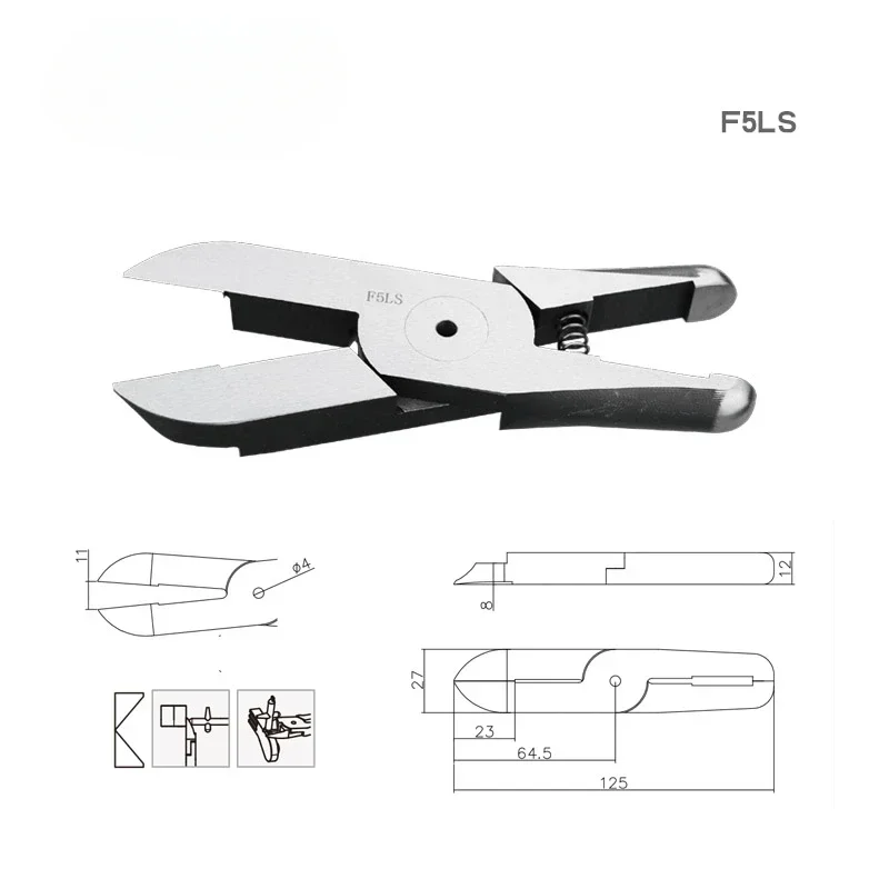 

F5LS Single blade