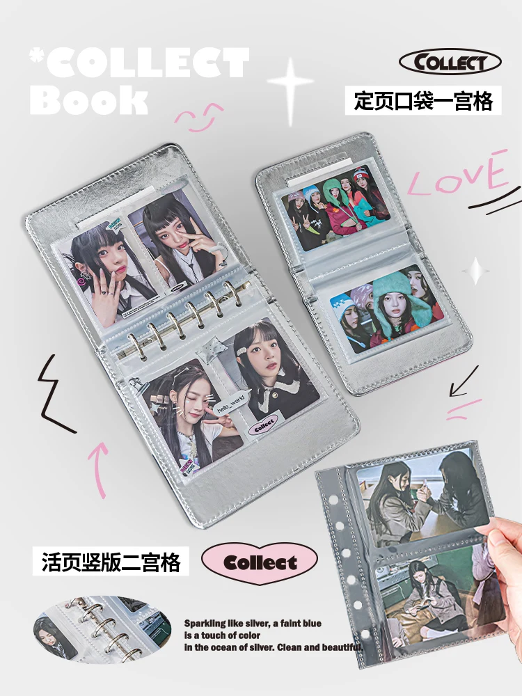 レーザーkpop光沢のあるフォトカードバインダー、PUレザーフォトカード