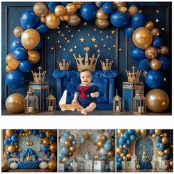 LS Baby Shower Photography Background Boys Girls Kids Birthday Party Cake Smash Photo Backdrop Balloon Crown Glitter Decor Props