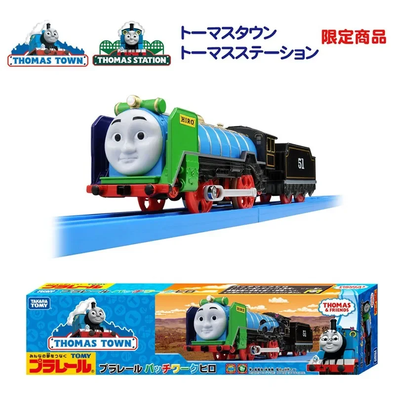 TAKARA TOMY Chocolate Pessi Small train car Thomas Electric Track Limited toys, toys for boys, children's holiday birthday gifts