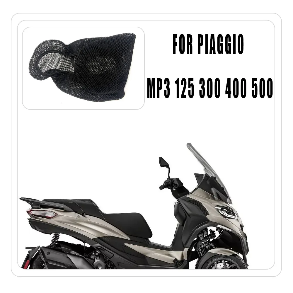 Motorcycle Honeycomb Seat Cover Sun Protection Heat Insulation Breathable Cushion Cover For Piaggio MP3 125 300 400 500