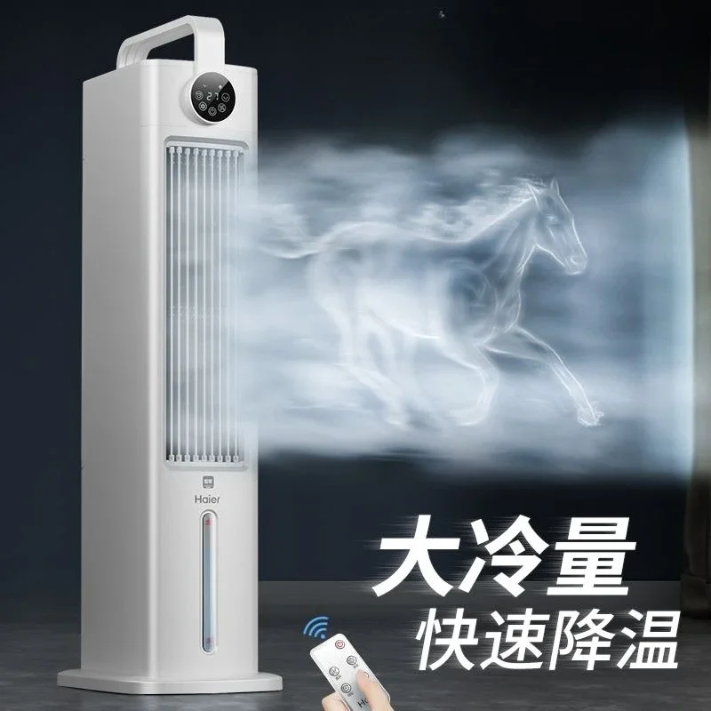 Home Air Cooler: Mini Air-Conditioning Fan, Portable Tower Fan for Dorms – Cooling-Only, Electric Fan