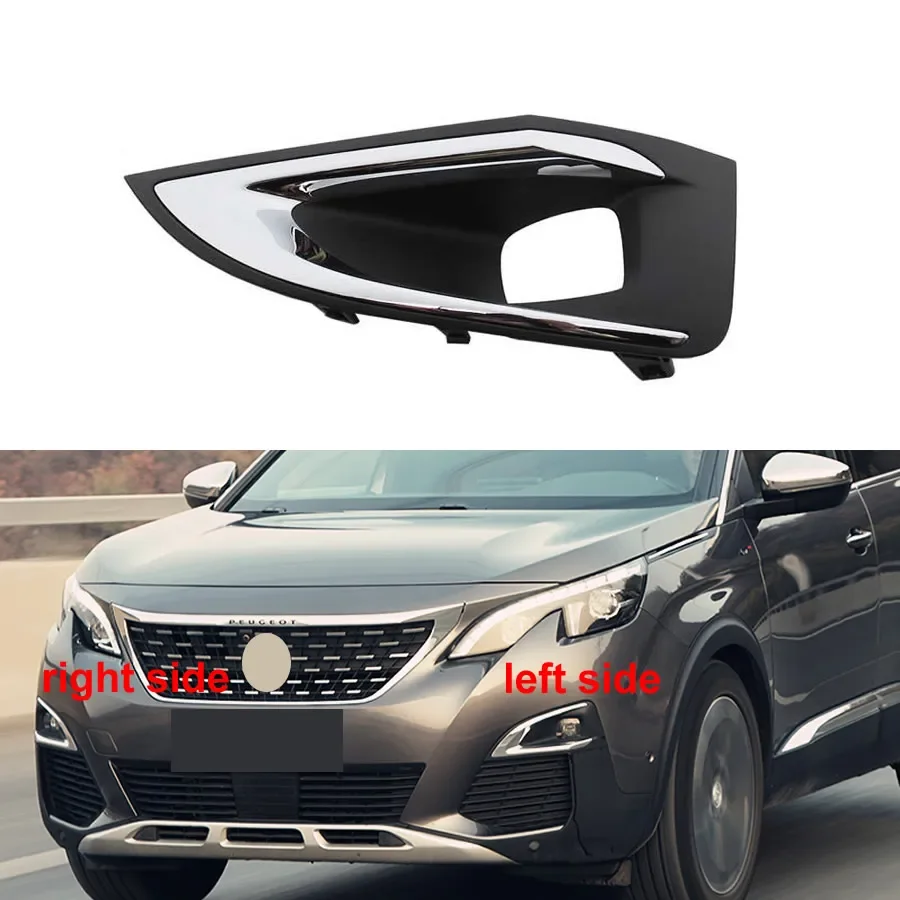 For Peugeot 4008 5008 GT Fog Light Cover Trims Front Bumper Lower Grille Fog Lamp No sensor hole